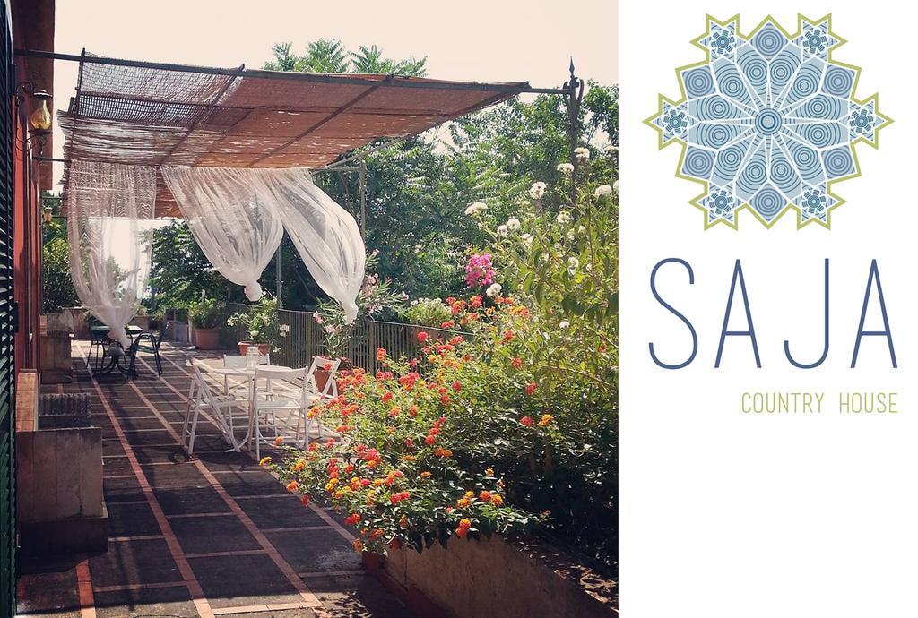 אסראלה Saja Country House מראה חיצוני תמונה